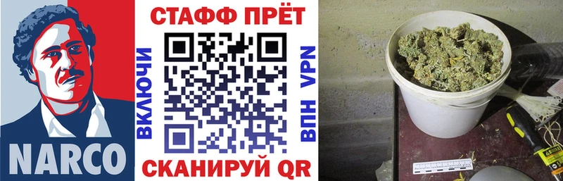 Магазин наркотиков Елец Кокаин МЕФ Гашиш