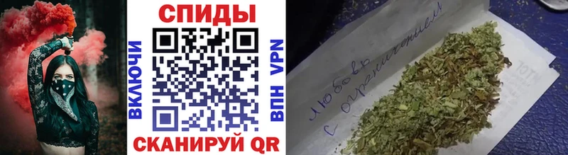 БУТИРАТ бутик  купить наркотик  Елец 