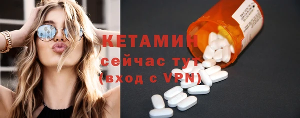бутик Алексеевка