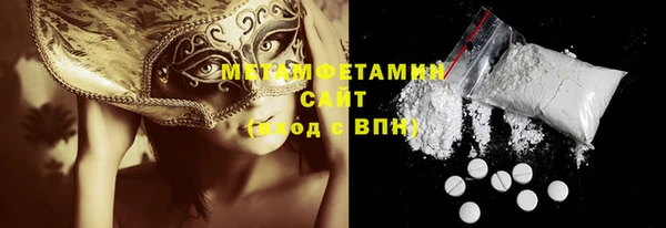 каннабис Кукмор