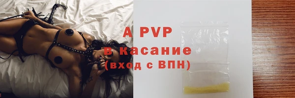 ешки Кулебаки