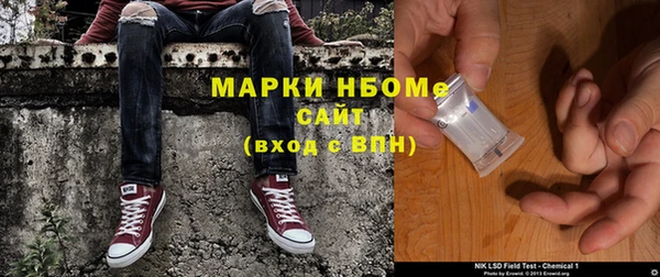 бутик Алексеевка