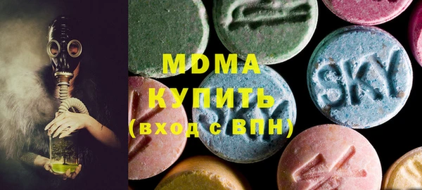 бутик Алексеевка