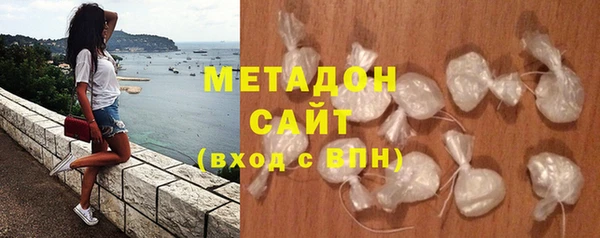 MESCALINE Алзамай