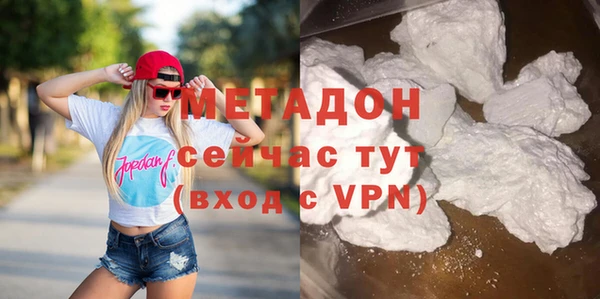 кокс Алексин
