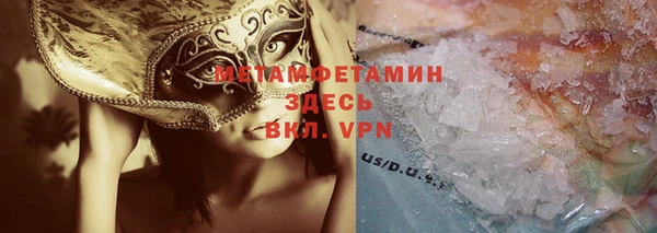 кокс Алексин