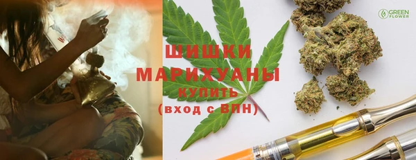 MESCALINE Алзамай